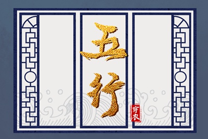 老皇历查询|老皇历|皇历